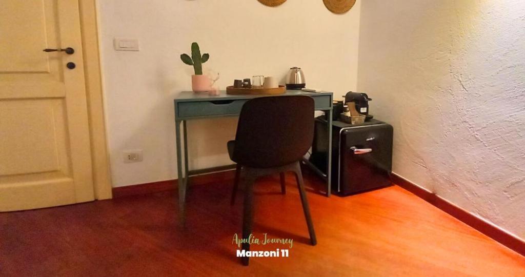 Apulia Journey - Manzoni 11 호텔 바리 외부 사진